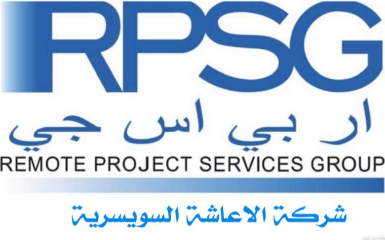 RPSG — Remote Project Services Group RPSG — Remote Project Services Group