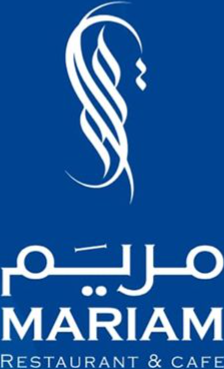 Mariam Restaurant & Cafe Mariam Restaurant & Cafe
