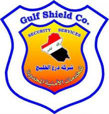 Gulf Shield Co. Gulf Shield Co.