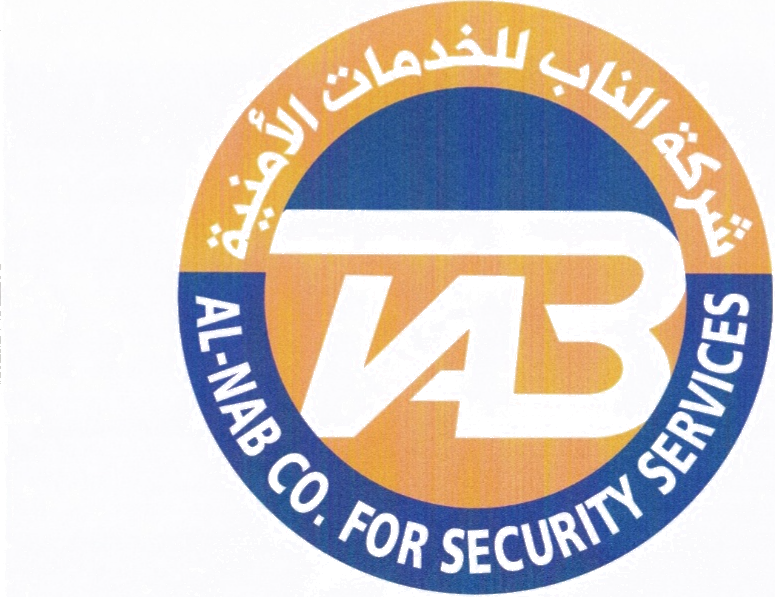 Al-Nab Co. for Security Services Al-Nab Co. for Security Services